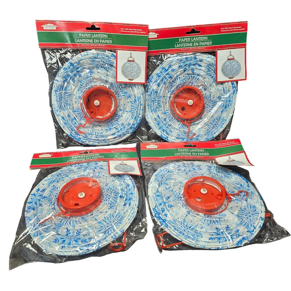 Christmas House White & Blue Snowflake 8x8 Hangable Paper Lantern Set of 4